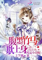 渡劫老祖现代生活指南